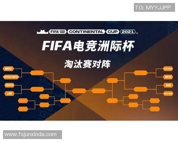 广州网球队在洲际杯中的精彩表现与实力分析