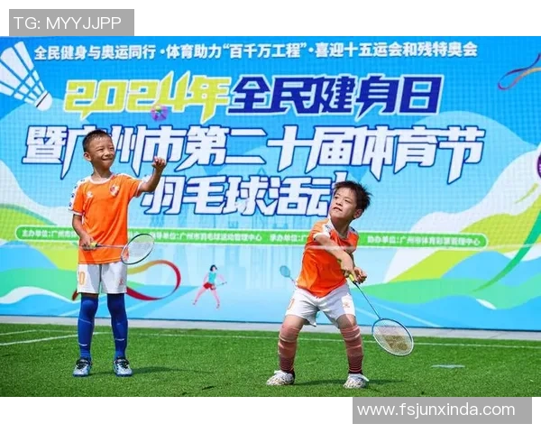 广州羽毛球队在羽毛球节奏排行榜中荣登第九名展现强劲实力 广州羽毛球队在羽毛球节奏排行榜中荣登第九名展现强劲实力