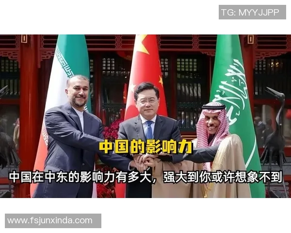 中东地区足球明星盘点及其在国际赛场上的影响力分析 中东地区足球明星盘点及其在国际赛场上的影响力分析