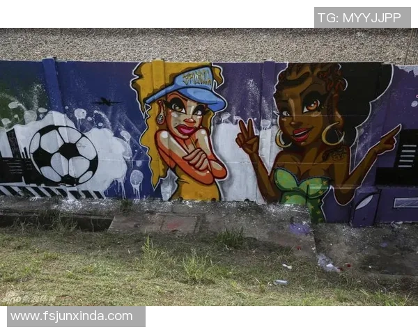 足球明星涂鸦板带你领略球场魅力与创意艺术的完美结合