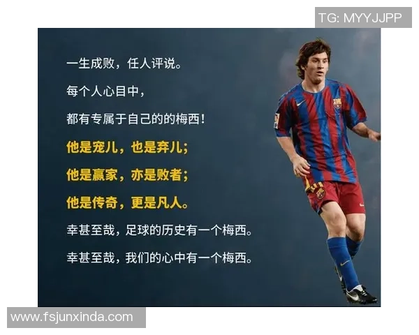 维他足球明星名字大全汇总盘点全球知名球星与他们的传奇故事 维他足球明星名字大全汇总盘点全球知名球星与他们的传奇故事